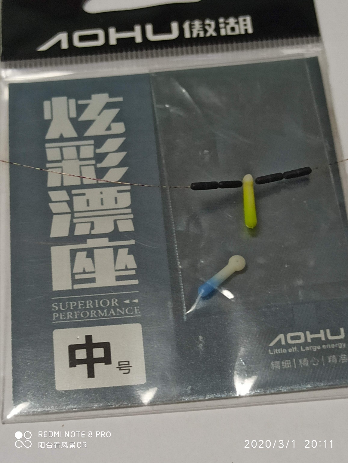 如何绑一个溪流钓线组,新钓友线组制作方法