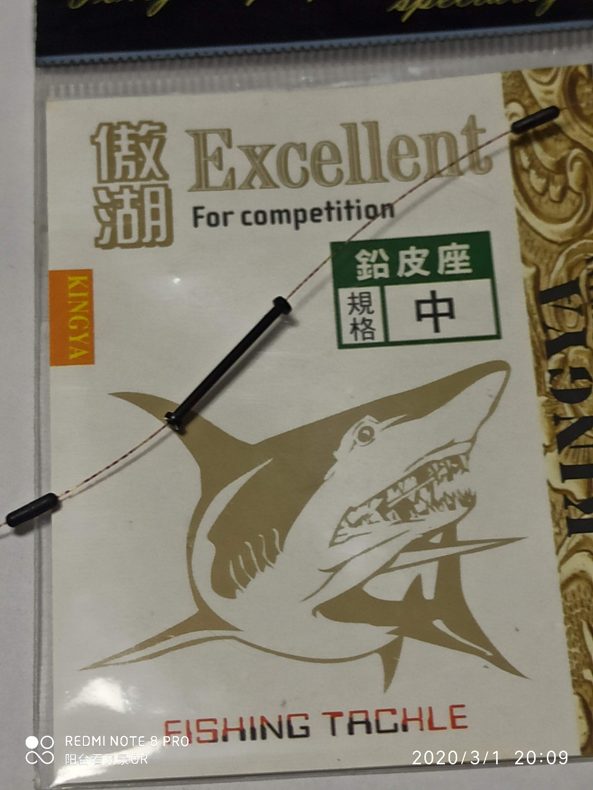 如何绑一个溪流钓线组,新钓友线组制作方法