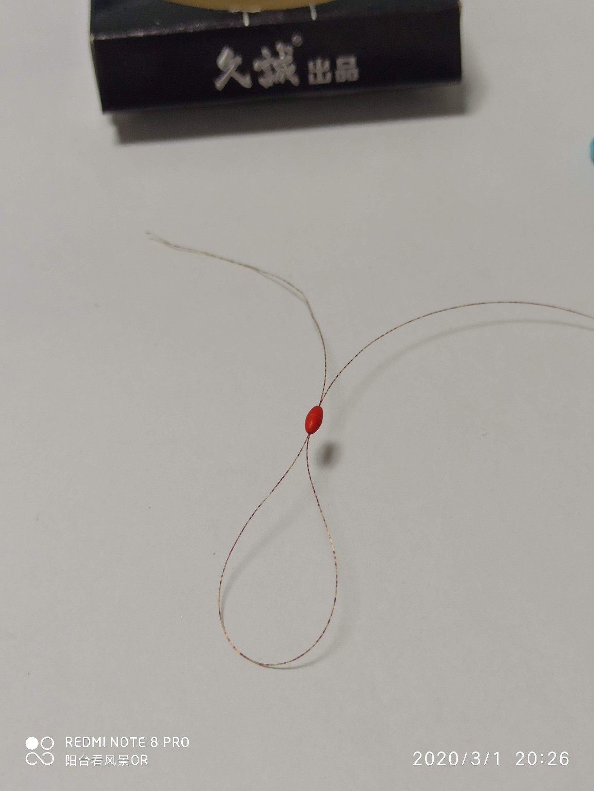 如何绑一个溪流钓线组,新钓友线组制作方法