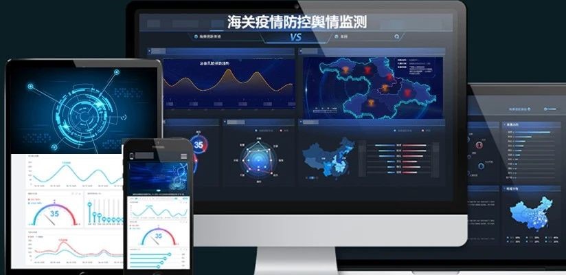 智慧城市防疫方案,智慧社区助力社区疫情防控