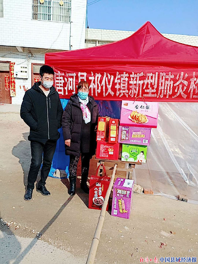 退伍军人孙宝晨：鏖战“疫”线显本色