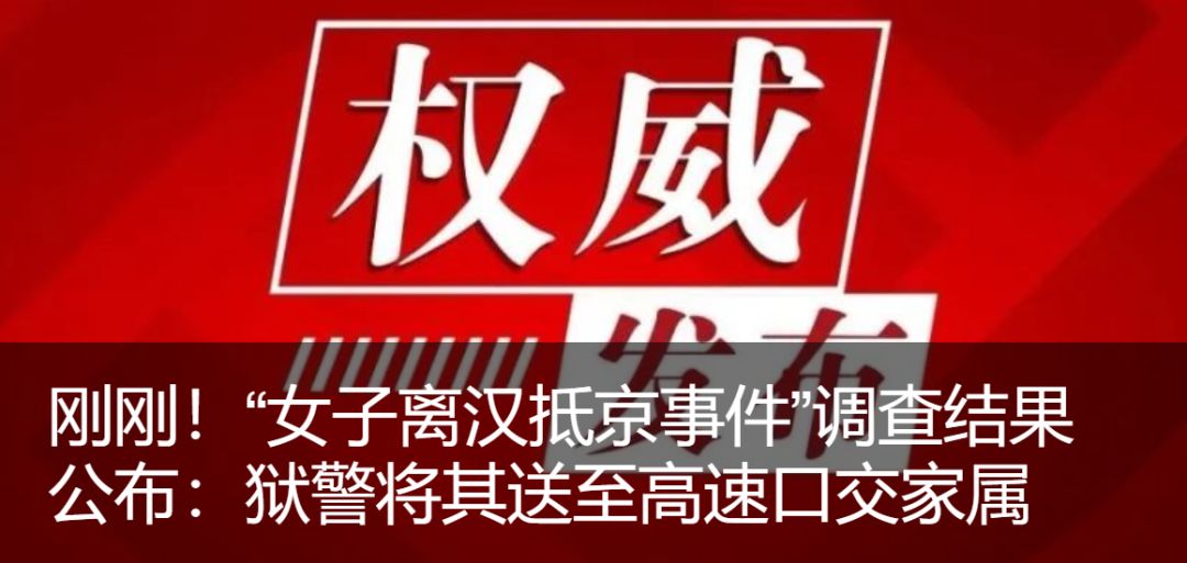 紧急通知!厦门新增口罩预约购买通道!永辉再向福州投放50万个平价口罩