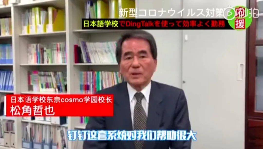 钉钉不为人知的惨痛经历,钉钉为什么会被众多人吐槽