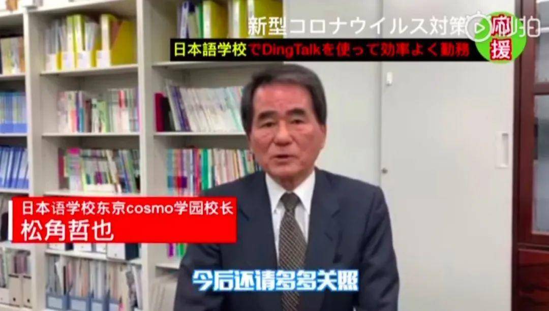 钉钉不为人知的惨痛经历,钉钉为什么会被众多人吐槽