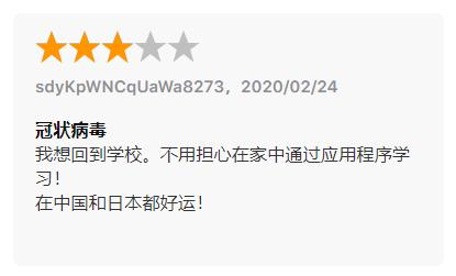 钉钉不为人知的惨痛经历,钉钉为什么会被众多人吐槽