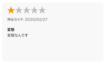 钉钉不为人知的惨痛经历,钉钉为什么会被众多人吐槽