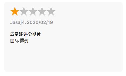 钉钉不为人知的惨痛经历,钉钉为什么会被众多人吐槽