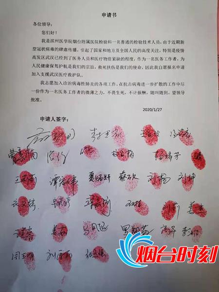 战疫中国答卷新华社,战疫大战大考