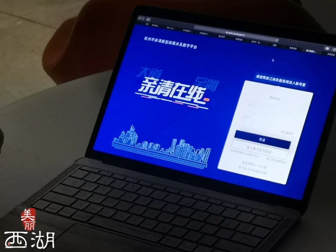 刚刚,她收到了杭州市政府的红包!这份疫情补贴,手机点一点就到账