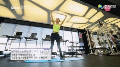 39岁的孙艺珍身材竟0赘肉?坚持10年的身材管理运动究竟是啥?