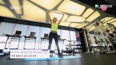 39岁的孙艺珍身材竟0赘肉?坚持10年的身材管理运动究竟是啥?