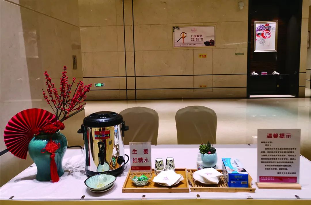 同心战疫,湖南文旅人坚守阵地待春来