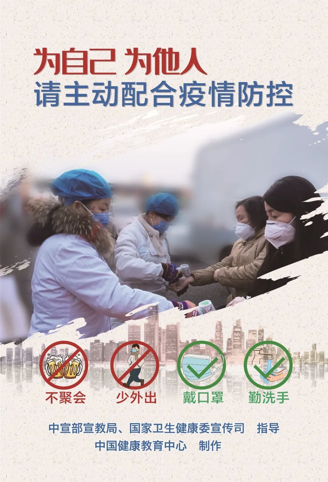 JJMALL美团|近50家餐饮商户全部0元配送