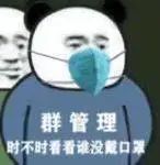 滁州过去2月2日天气,滁州7月1号到7月19号天气