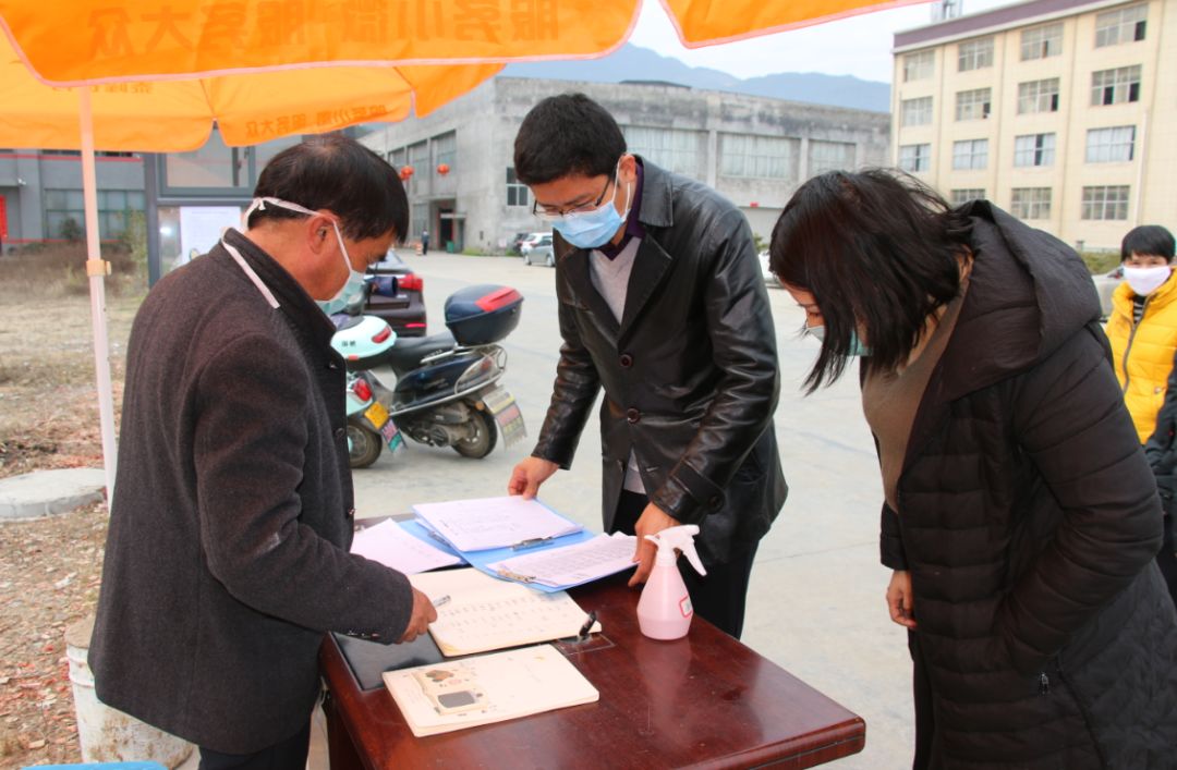 “云监工”来了！精准护航企业复工复产