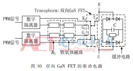 「学术论文」GaNFET的结构、驱动及应用综述