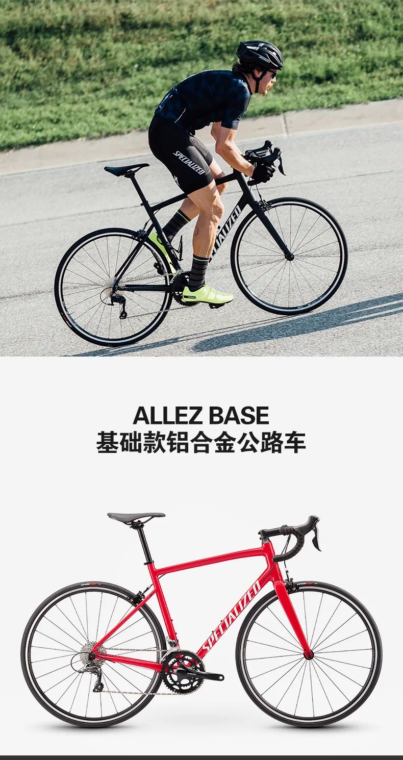 新手买铝合金还是碳纤维公路车,不要盲目买车