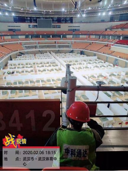 “我们的城市病了,但我们有决心治好她!”湖北软件与信息技术行业在行动