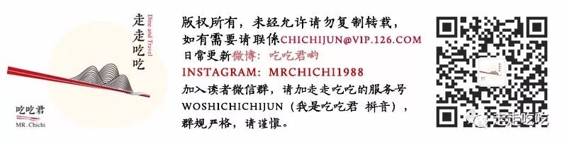 又是一年温故知新时｜走走吃吃的2019-下篇