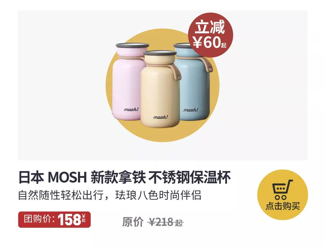 保温拿铁杯推荐,现在流行的热拿铁杯