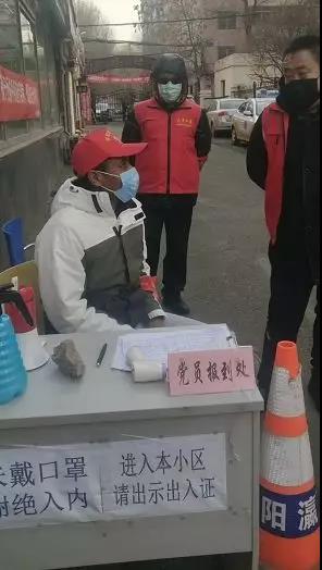 浠栦滑鏄畧鎶よ竟鐤嗗畨瀹佺殑蹇犺瘹鍗＋,浠栦滑鏄畧鎶ゅ钩瀹夌殑瀹夊叏鍗＋