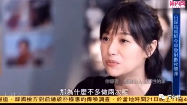 32岁没结婚女士博主,32岁没结婚无娃的女博主