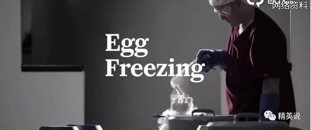 32岁没结婚女士博主,32岁没结婚无娃的女博主