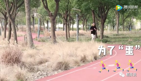 32岁没结婚女士博主,32岁没结婚无娃的女博主