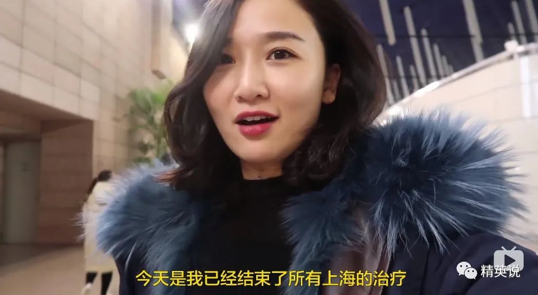 32岁没结婚女士博主,32岁没结婚无娃的女博主