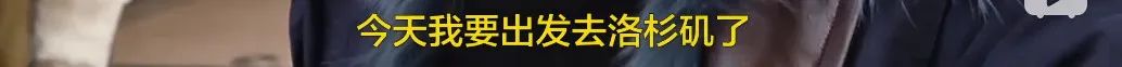32岁没结婚女士博主,32岁没结婚无娃的女博主