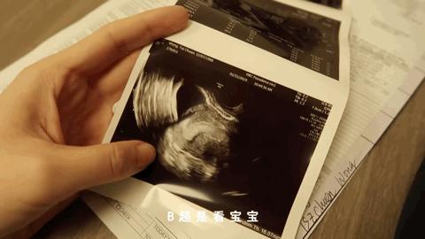 32岁没结婚女士博主,32岁没结婚无娃的女博主