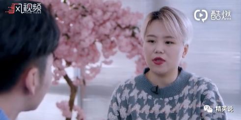 32岁没结婚女士博主,32岁没结婚无娃的女博主