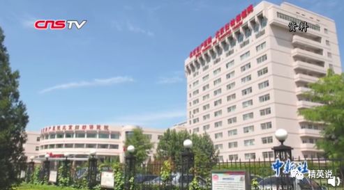 32岁没结婚女士博主,32岁没结婚无娃的女博主