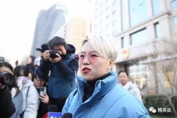 32岁没结婚女士博主,32岁没结婚无娃的女博主