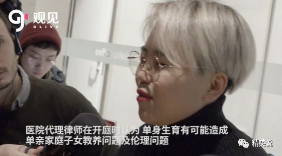 32岁没结婚女士博主,32岁没结婚无娃的女博主