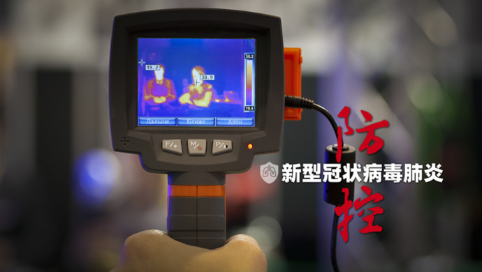 全国首例防疫物资诈骗,首例防疫物资诈骗案宣判