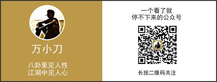 优质公众号排名前十有哪些,有哪些公众号比较靠谱的