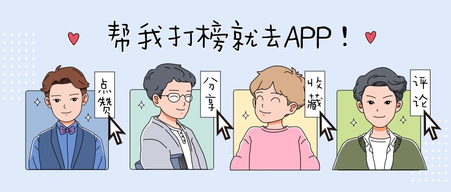 如何利用WiFi营销增加客流量