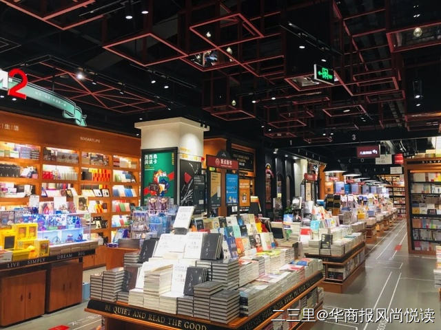 疫情期间线上大求生,值不值得实体书店借鉴?