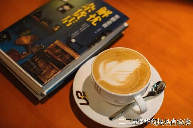 疫情期间线上大求生,值不值得实体书店借鉴?