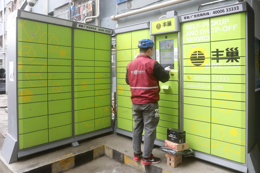 深圳快递最近恢复了吗,深圳快递恢复了吗