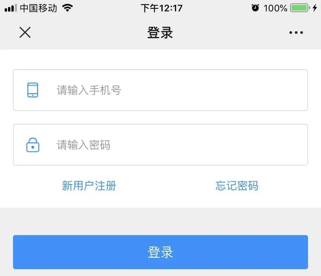 紧急通知！厦门新增口罩预约购买通道！永辉再向福州投放50万个平价口罩