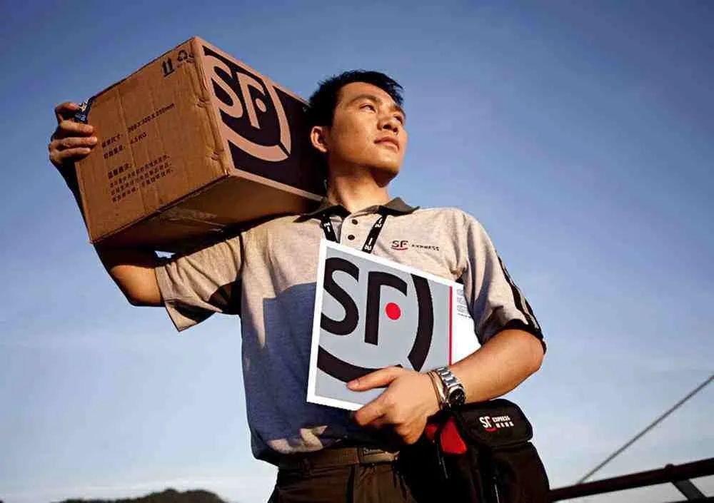 魔筷电商平台融资,魔筷科技2019