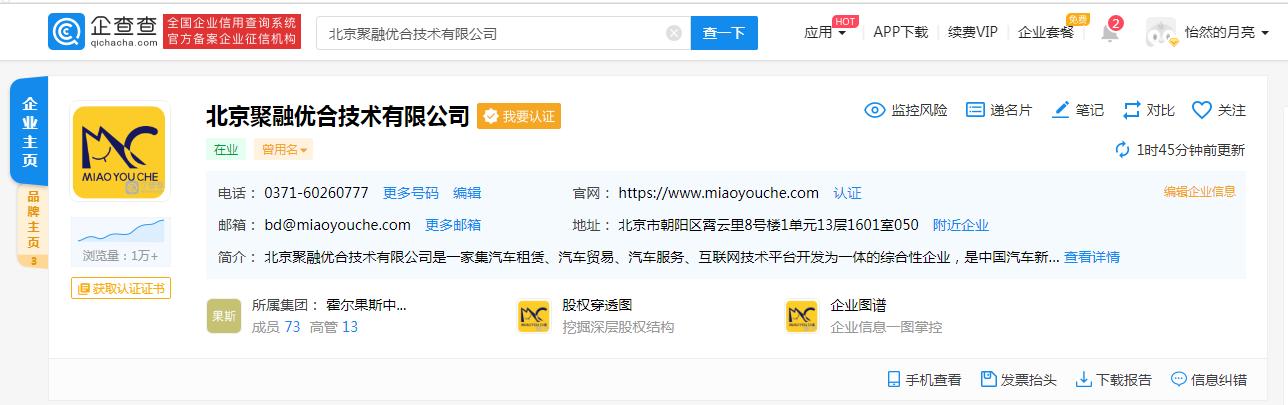 江西融资租赁业务,江西典当行最新消息