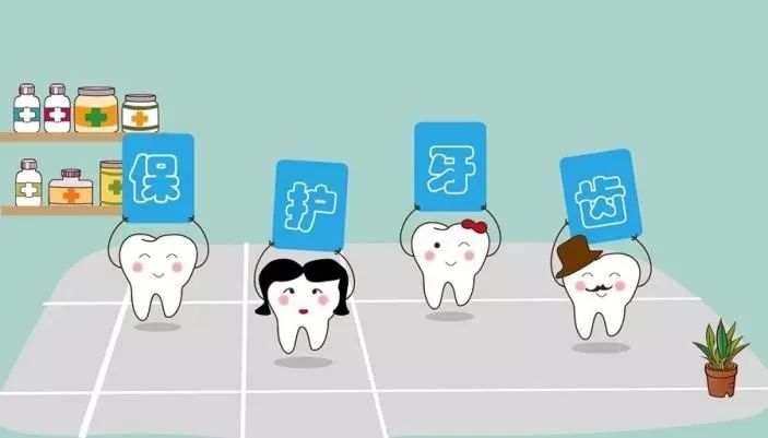 萧山口腔门诊推荐,萧山牙医