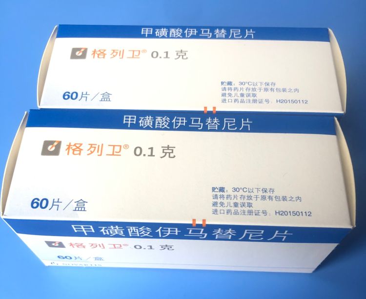 暖！深圳社保千里寄送“救命药”