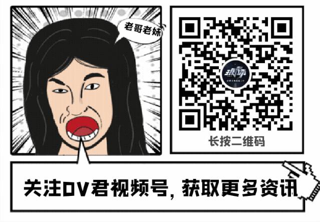 超市蒜苔50元一斤,河南超市45.8元一斤的蒜苔