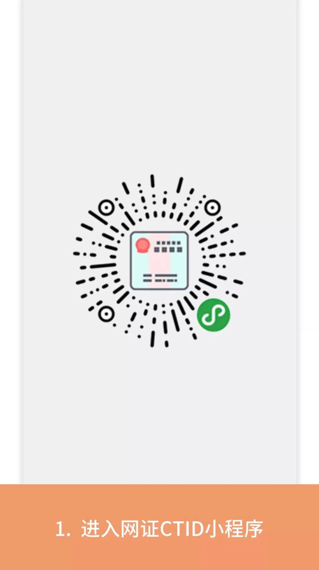 网上买口罩会不会被骗走,网上买口罩被骗中间商怎么处理