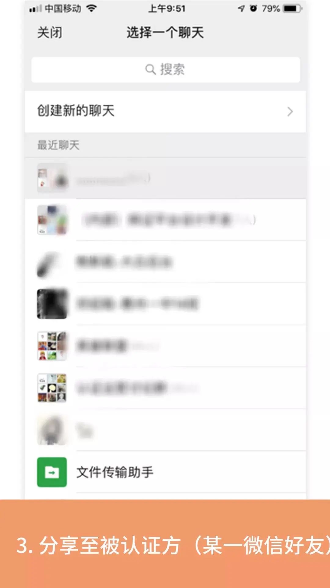网上买口罩会不会被骗走,网上买口罩被骗中间商怎么处理