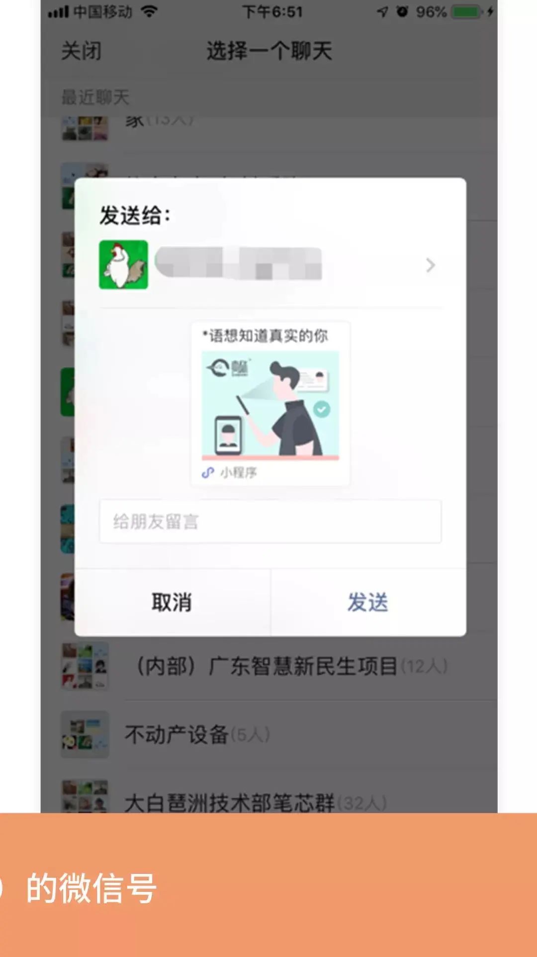 网上买口罩会不会被骗走,网上买口罩被骗中间商怎么处理